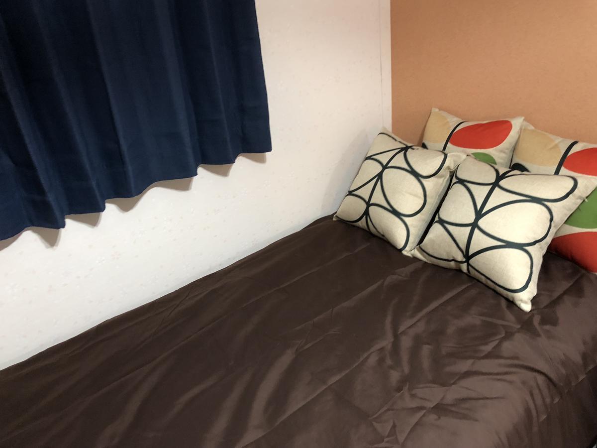 Vacation Rental Sora Kyoto Bagian luar foto