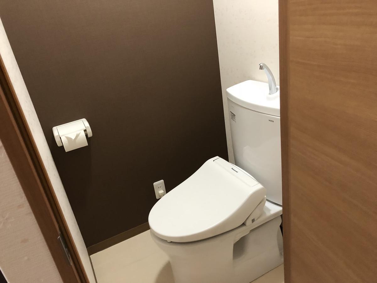 Vacation Rental Sora Kyoto Bagian luar foto