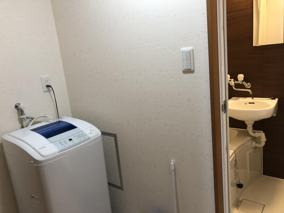 Vacation Rental Sora Kyoto Bagian luar foto