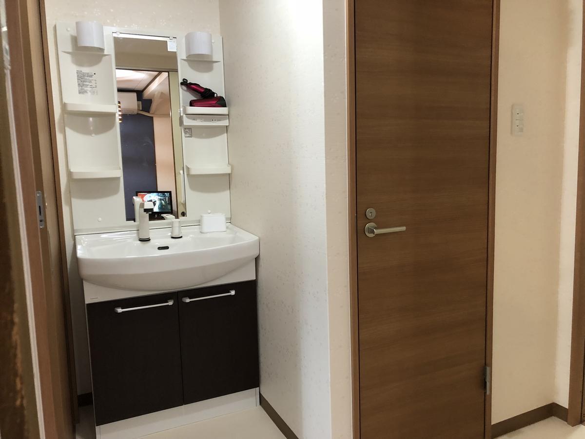 Vacation Rental Sora Kyoto Bagian luar foto